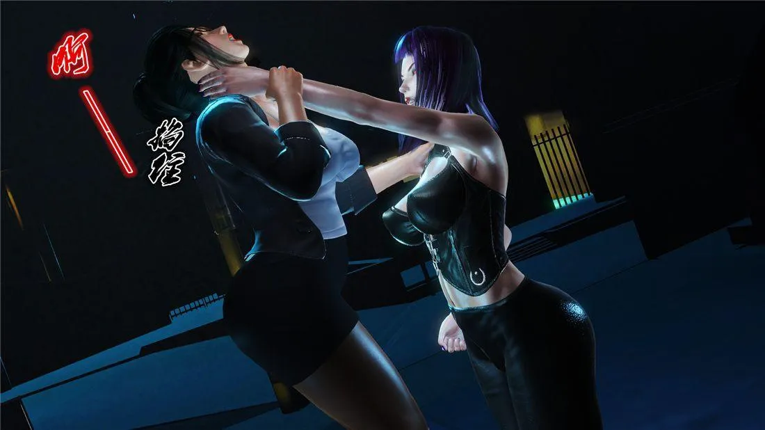 [3D]奴隶契约之女神战士 - 17-袭击 - page 75