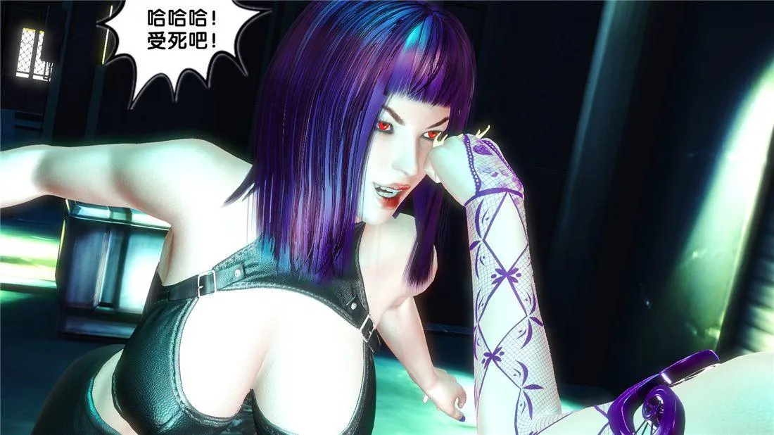 [3D]奴隶契约之女神战士 - 17-袭击 - page 101