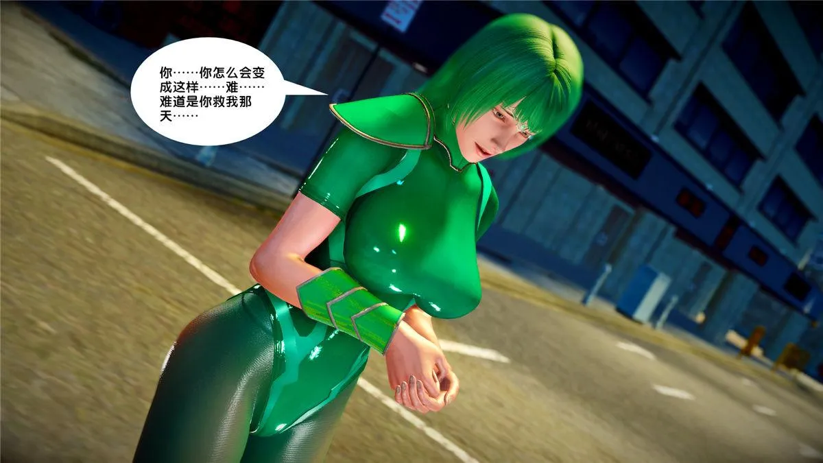 [3D]奴隶契约之女神战士 - 21-可曾记得爱 - page 57