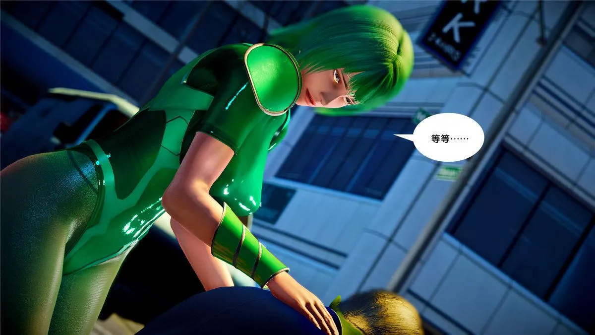 [3D]奴隶契约之女神战士 - 21-可曾记得爱 - page 64