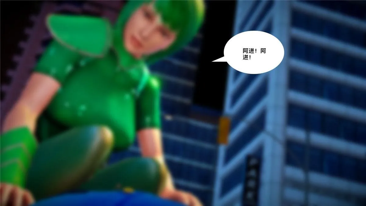 [3D]奴隶契约之女神战士 - 21-可曾记得爱 - page 68