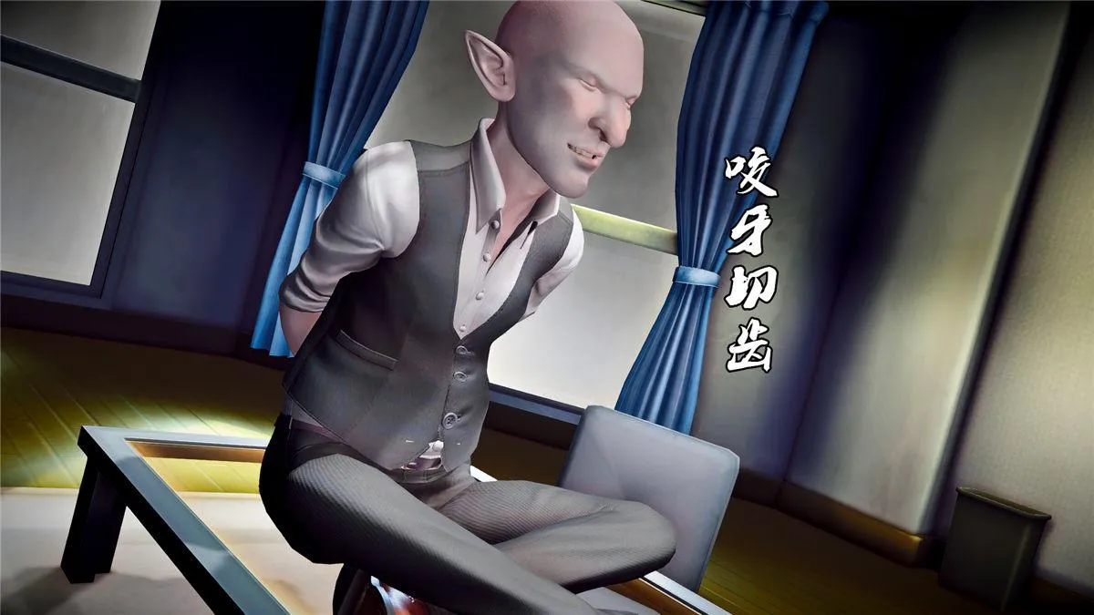 [3D]奴隶契约之女神战士 - 21-可曾记得爱 - page 118