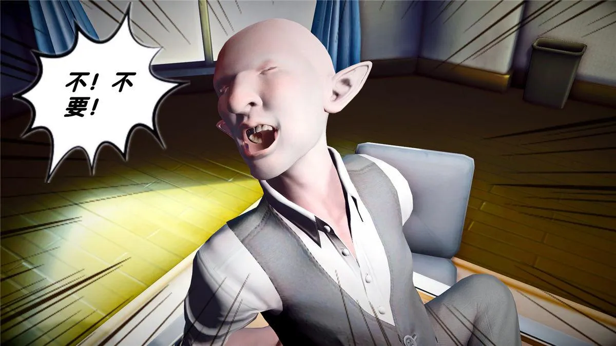 [3D]奴隶契约之女神战士 - 21-可曾记得爱 - page 128