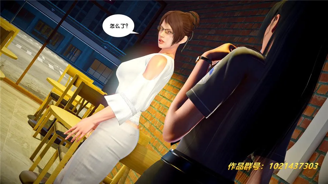 [3D]奴隶契约之女神战士 - 26-汹涌 - page 65