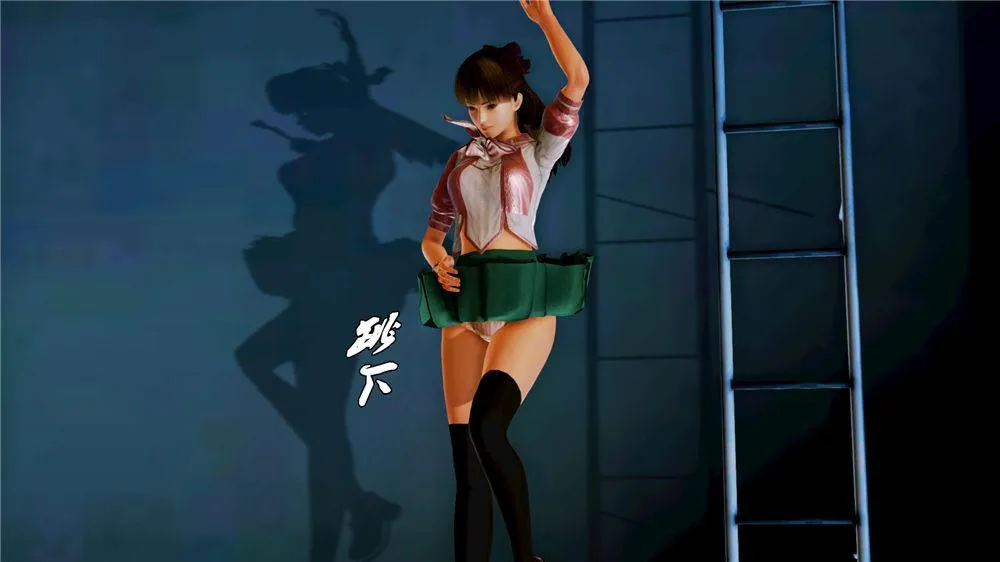 [3D]奴隶契约之女神战士 - 09-猎物 - page 3