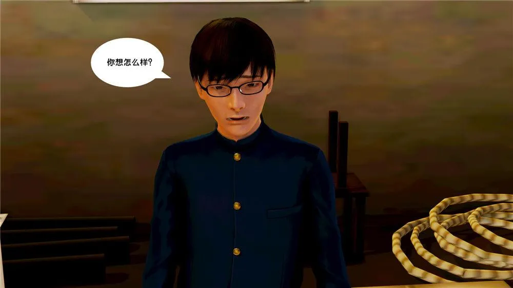 [3D]奴隶契约之女神战士 - 09-猎物 - page 41
