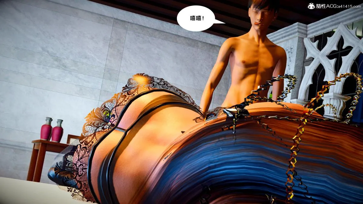 [3D]奴隶契约之女神战士 - 番外篇3-黑暗女王 - page 33