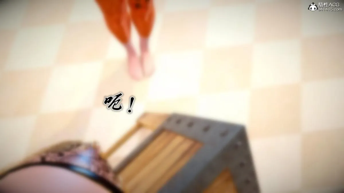 [3D]奴隶契约之女神战士 - 番外篇3-黑暗女王 - page 56