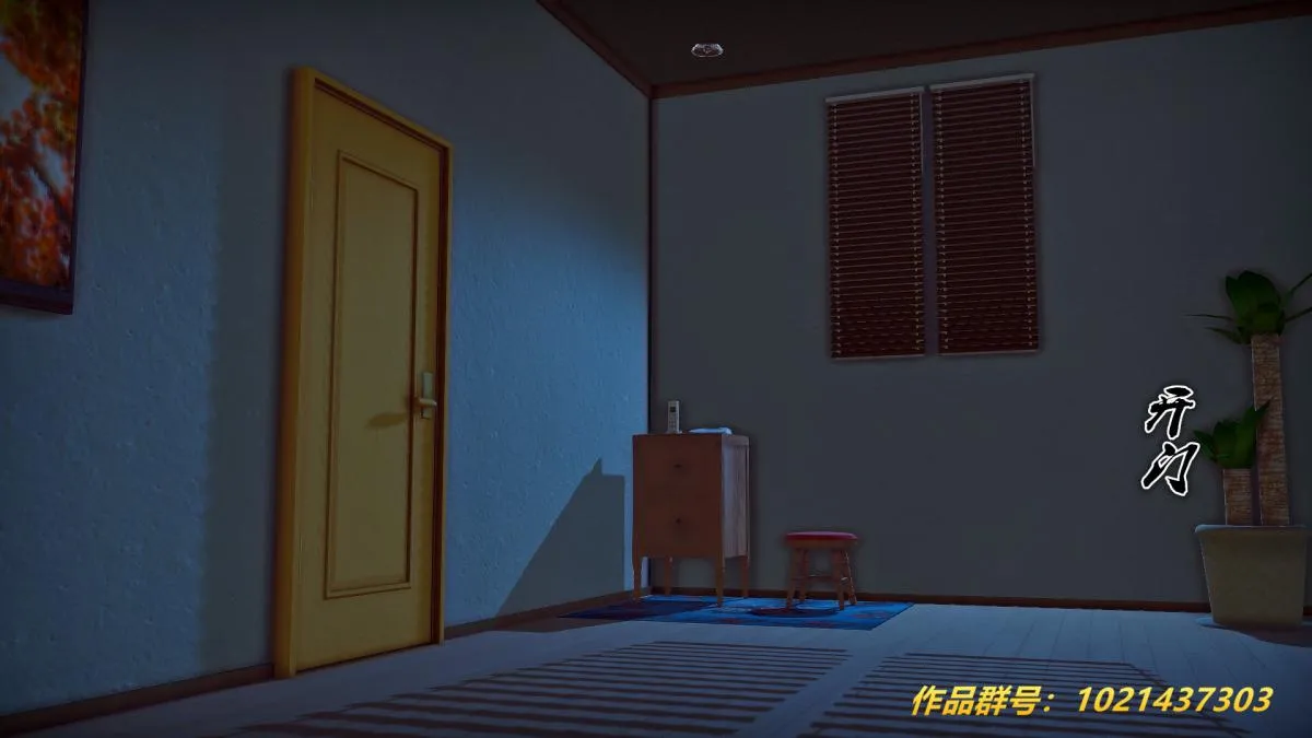 [3D]奴隶契约之女神战士 - 27-发现 - page 36