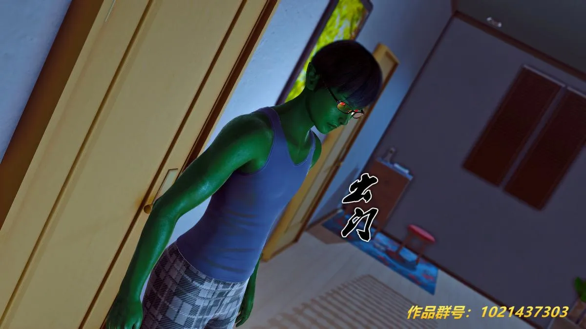 [3D]奴隶契约之女神战士 - 27-发现 - page 63