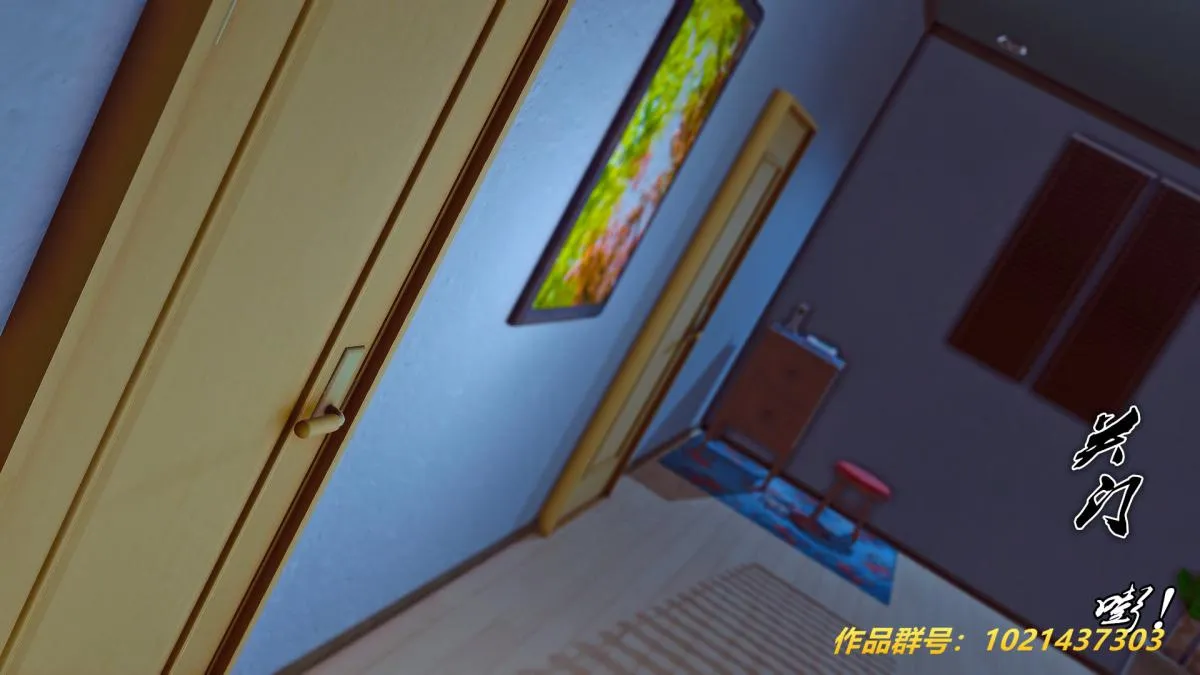 [3D]奴隶契约之女神战士 - 27-发现 - page 64