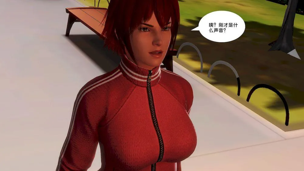 [3D]奴隶契约之女神战士 - 12-沦陷 - page 9