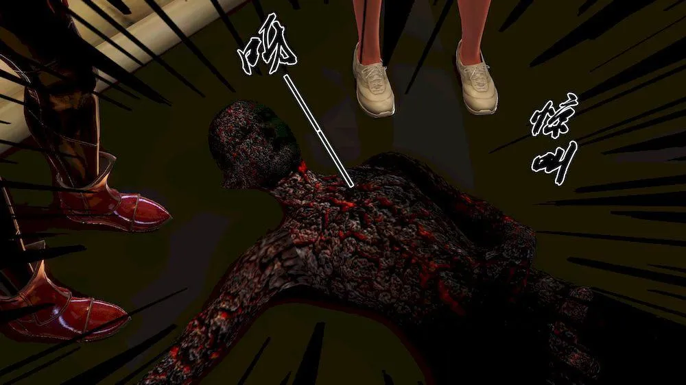 [3D]奴隶契约之女神战士 - 12-沦陷 - page 58