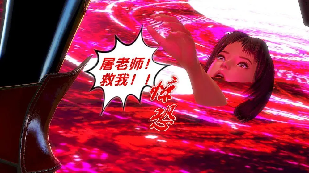 [3D]奴隶契约之女神战士 - 12-沦陷 - page 67