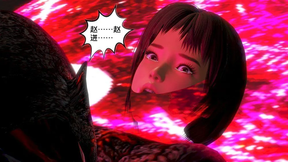 [3D]奴隶契约之女神战士 - 12-沦陷 - page 68