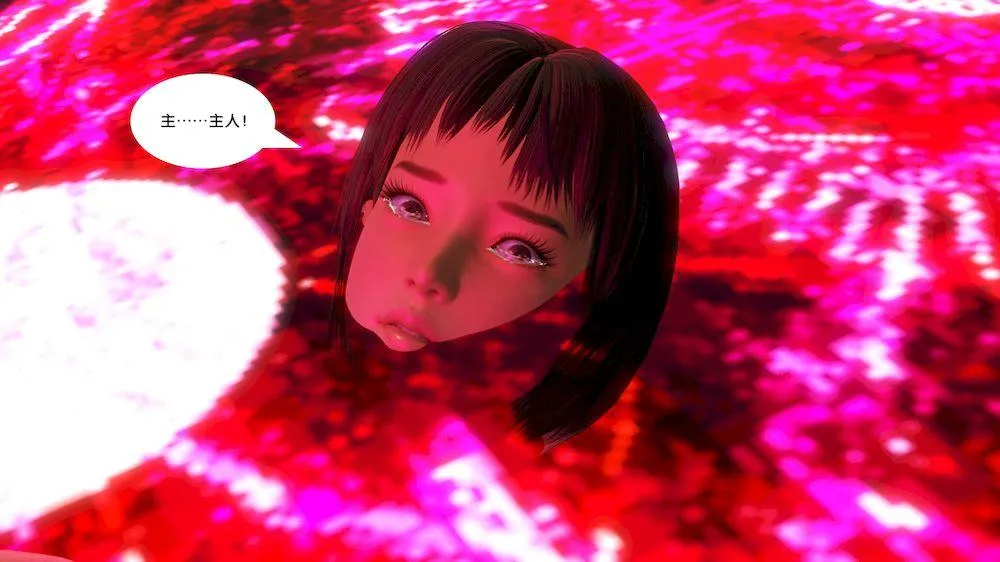 [3D]奴隶契约之女神战士 - 12-沦陷 - page 71