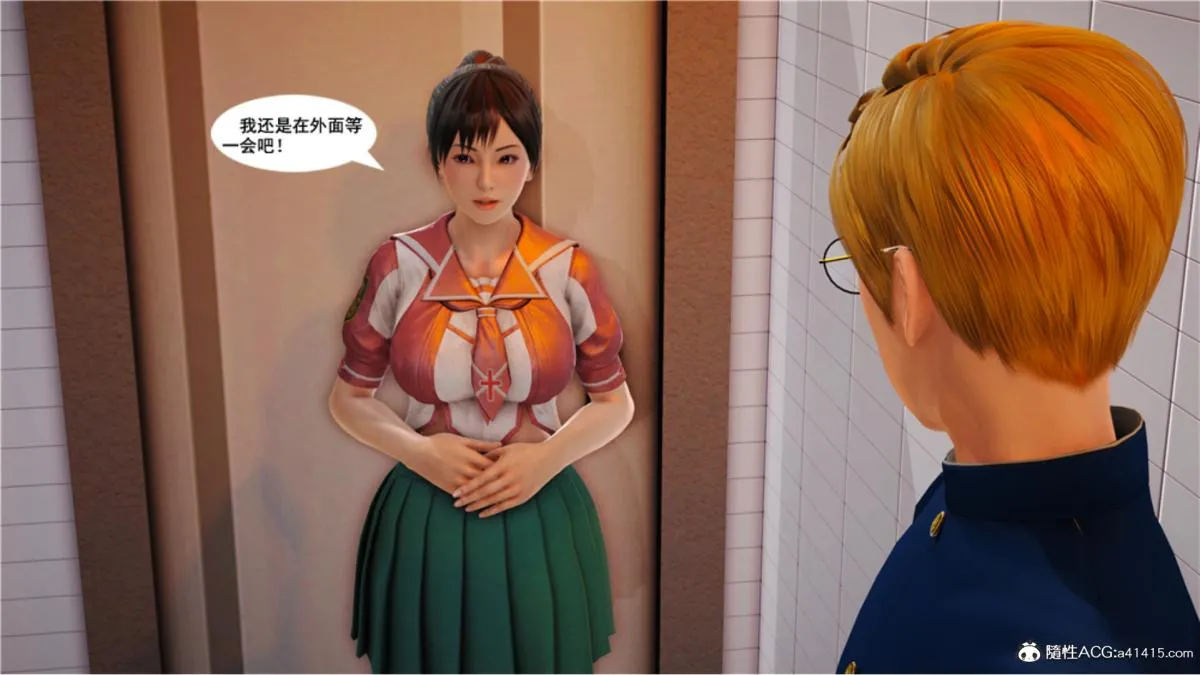 [3D]奴隶契约之女神战士 - 番外篇5-王坤前传 - page 25