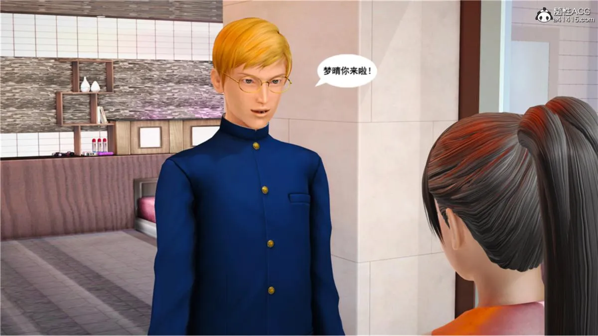 [3D]奴隶契约之女神战士 - 番外篇5-王坤前传 - page 26