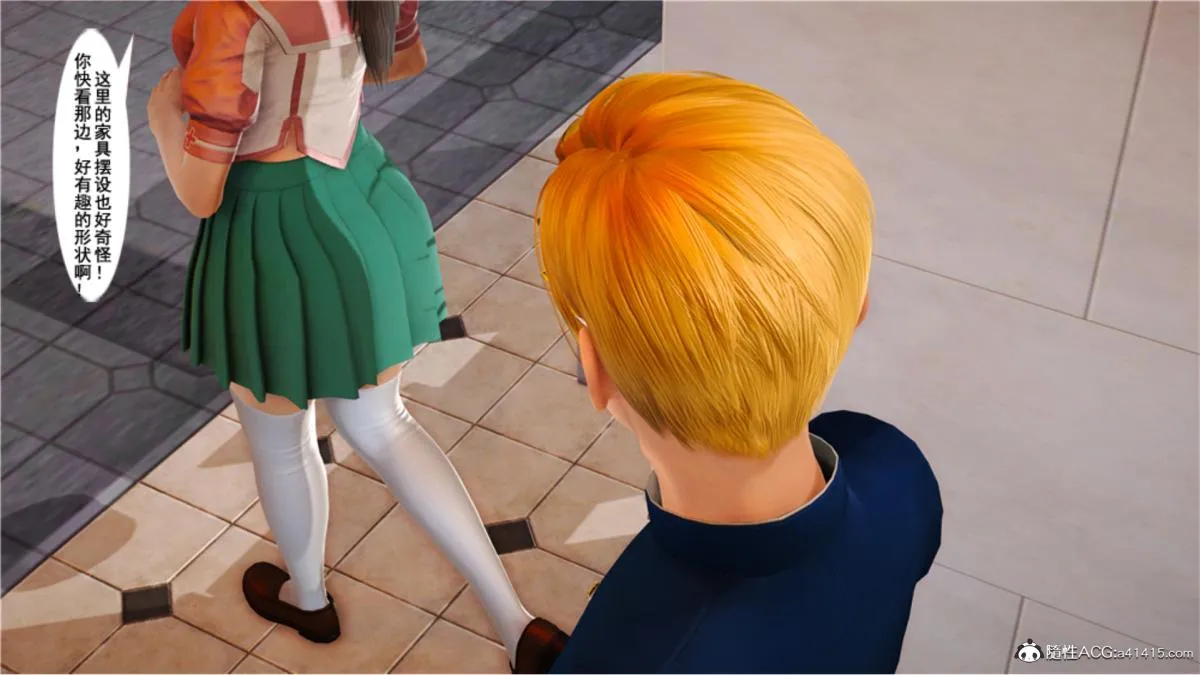 [3D]奴隶契约之女神战士 - 番外篇5-王坤前传 - page 32