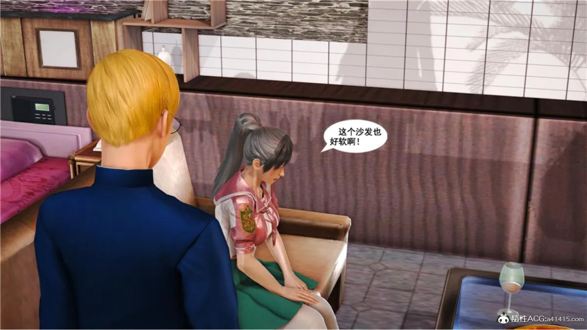 [3D]奴隶契约之女神战士 - 番外篇5-王坤前传 - page 33