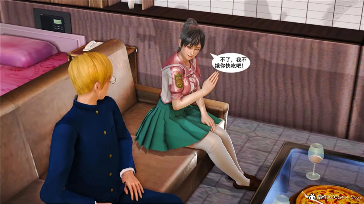 [3D]奴隶契约之女神战士 - 番外篇5-王坤前传 - page 34