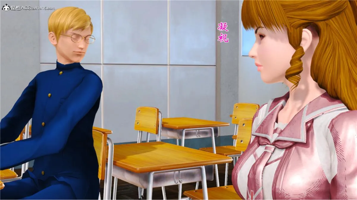 [3D]奴隶契约之女神战士 - 番外篇5-王坤前传 - page 182