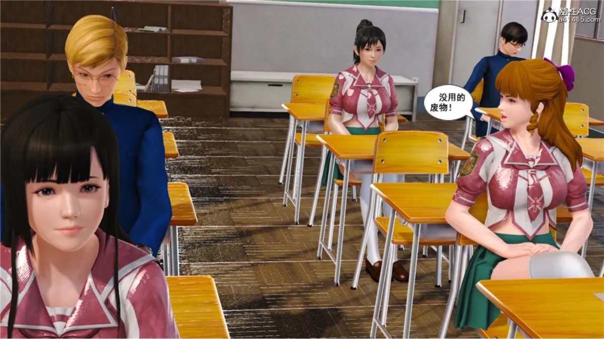 [3D]奴隶契约之女神战士 - 番外篇5-王坤前传 - page 185
