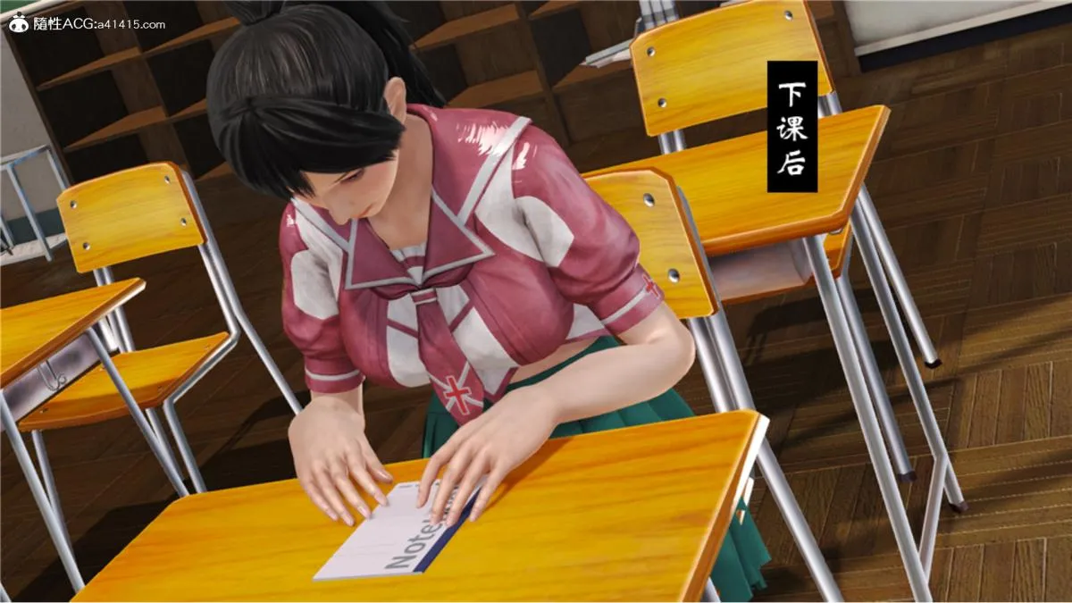 [3D]奴隶契约之女神战士 - 番外篇5-王坤前传 - page 188