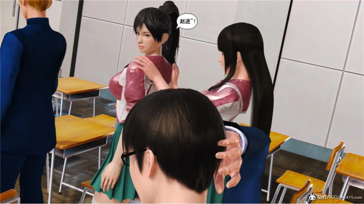 [3D]奴隶契约之女神战士 - 番外篇5-王坤前传 - page 198