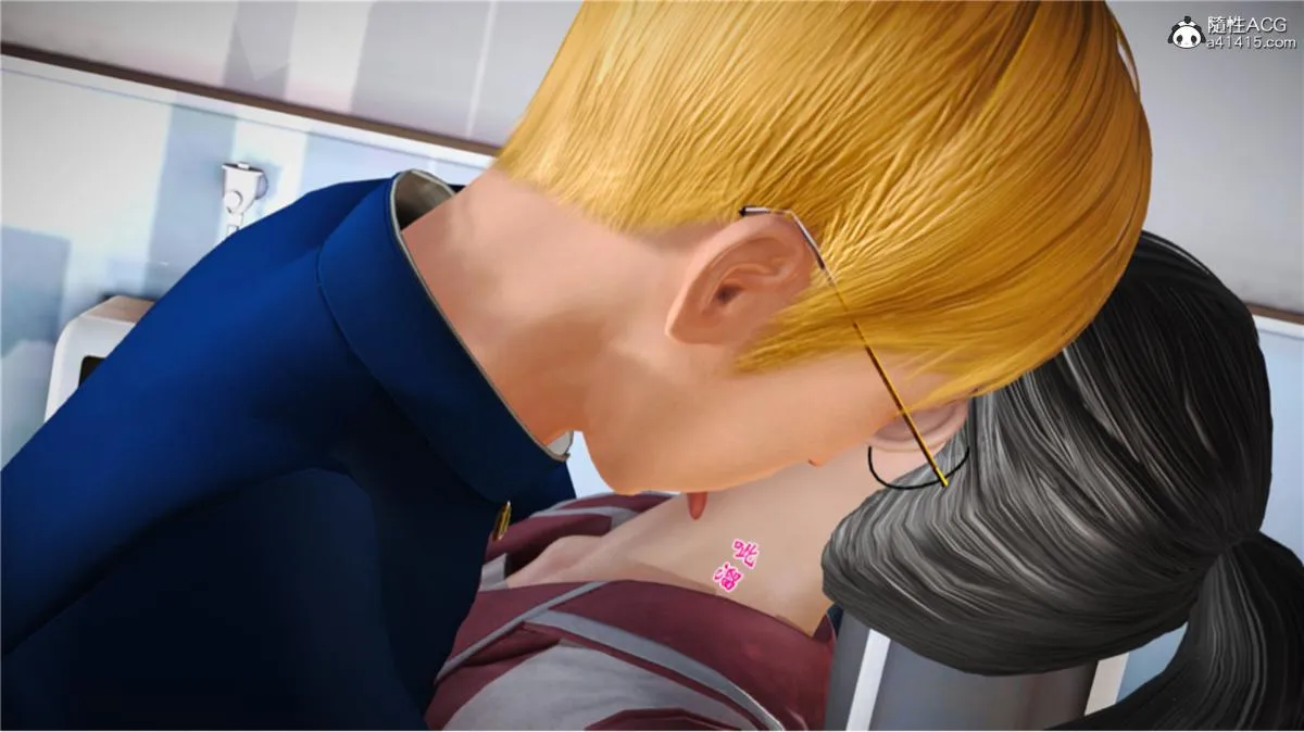[3D]奴隶契约之女神战士 - 番外篇5-王坤前传 - page 210