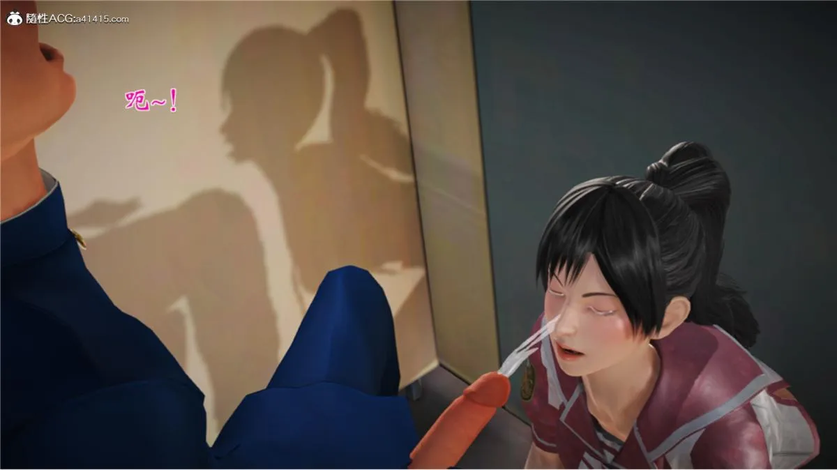 [3D]奴隶契约之女神战士 - 番外篇5-王坤前传 - page 213