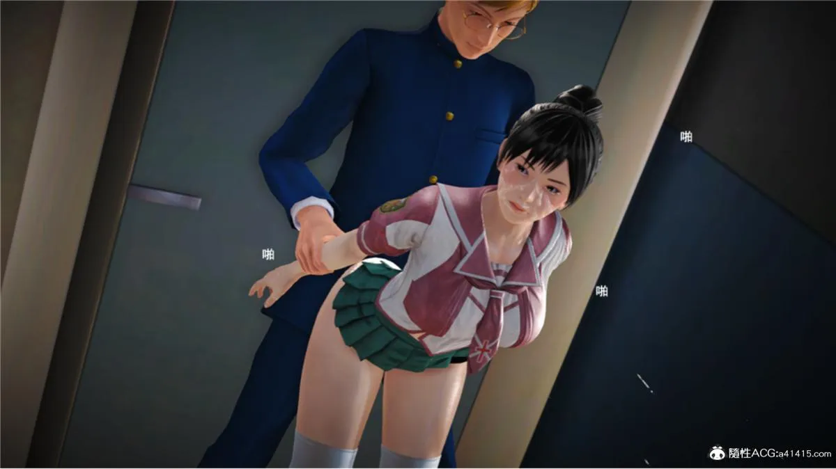 [3D]奴隶契约之女神战士 - 番外篇5-王坤前传 - page 216