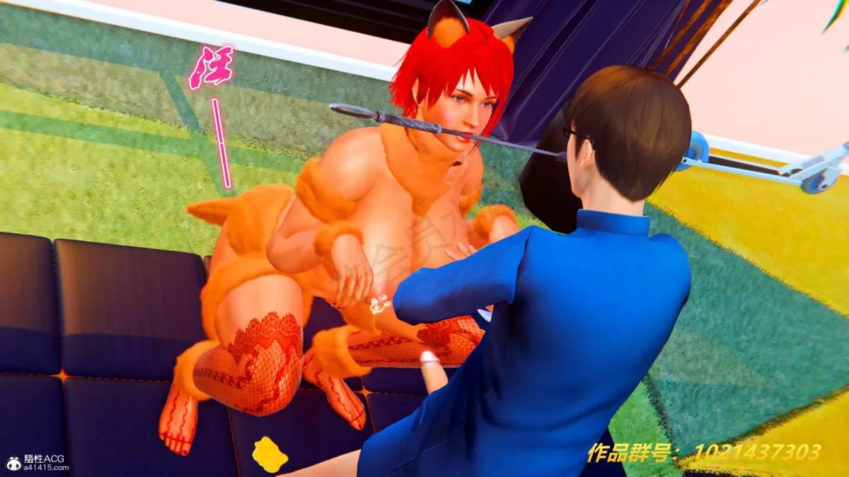 [3D]奴隶契约之女神战士 - 33 - page 36
