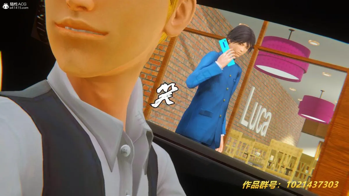[3D]奴隶契约之女神战士 - 33 - page 64