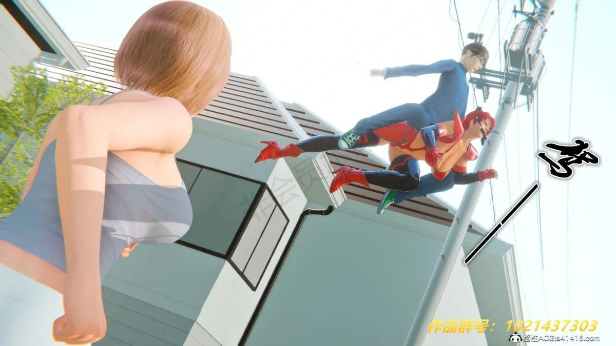 [3D]奴隶契约之女神战士 - 33 - page 74