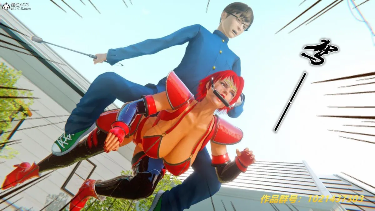 [3D]奴隶契约之女神战士 - 33 - page 75
