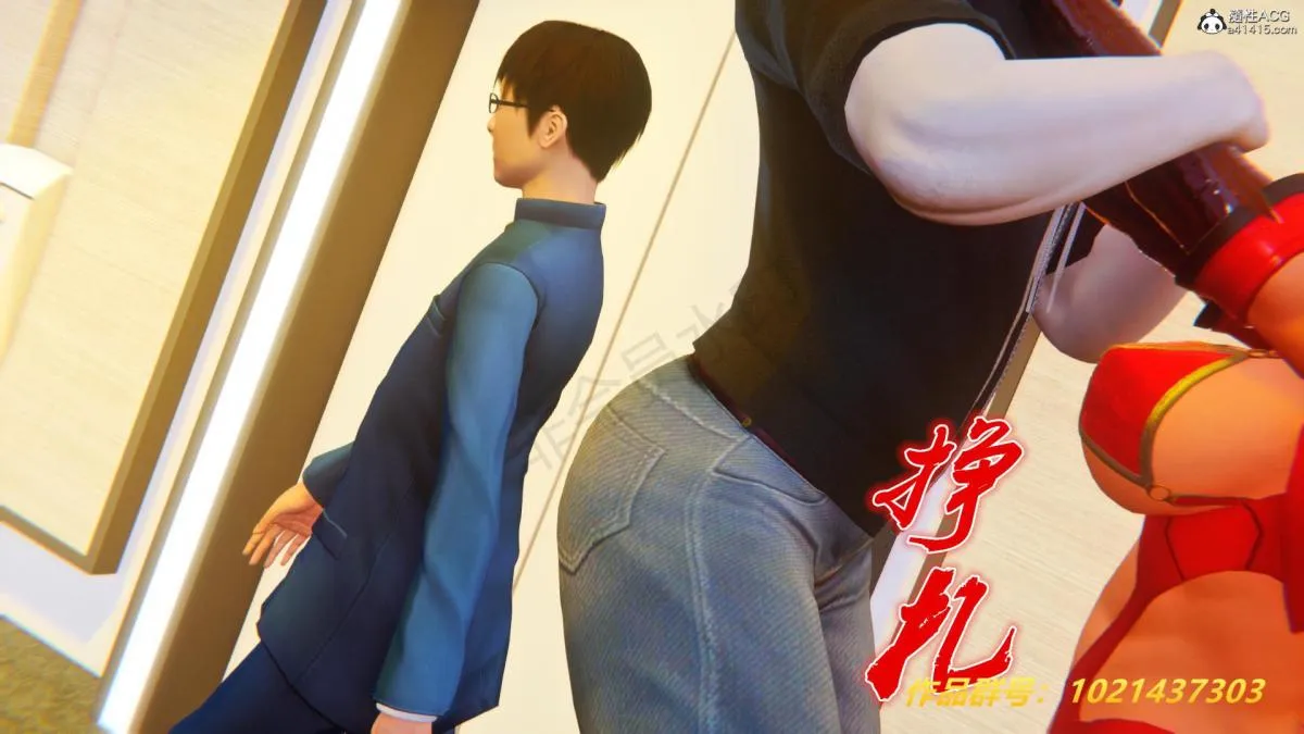[3D]奴隶契约之女神战士 - 33 - page 92