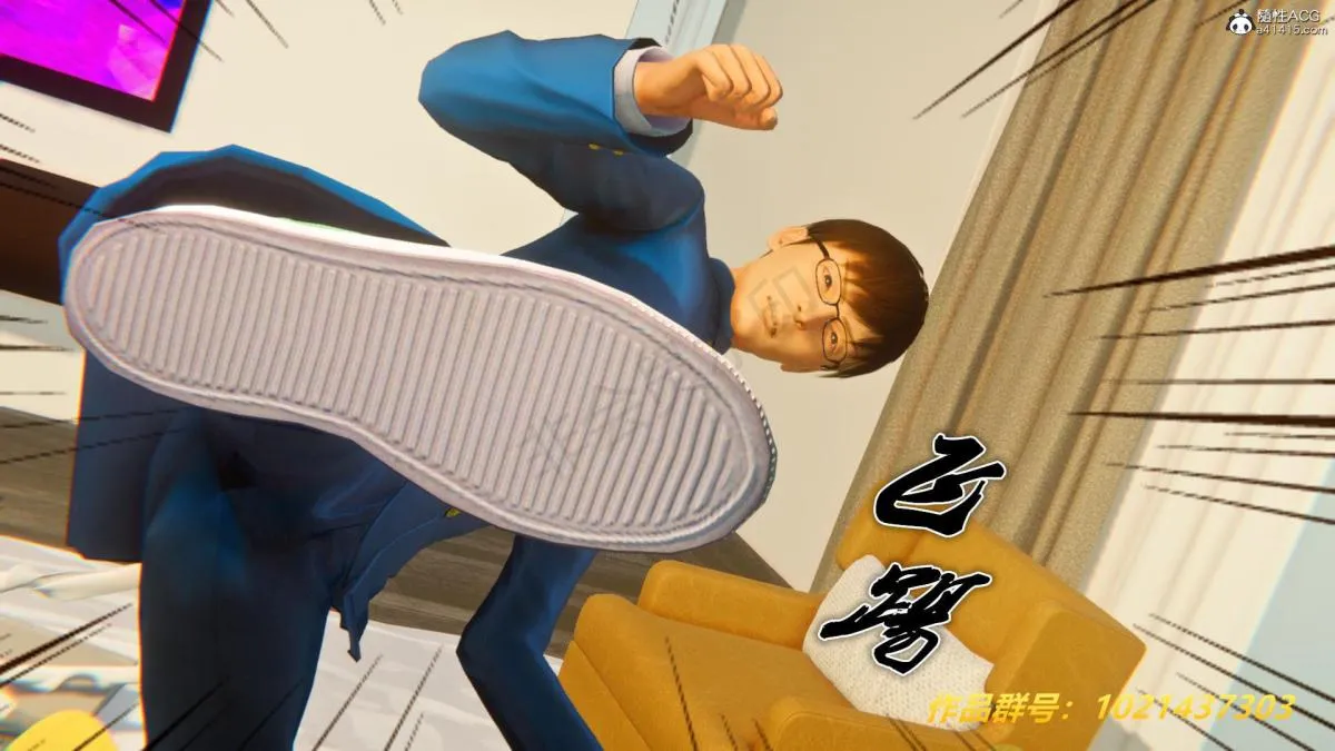 [3D]奴隶契约之女神战士 - 33 - page 102