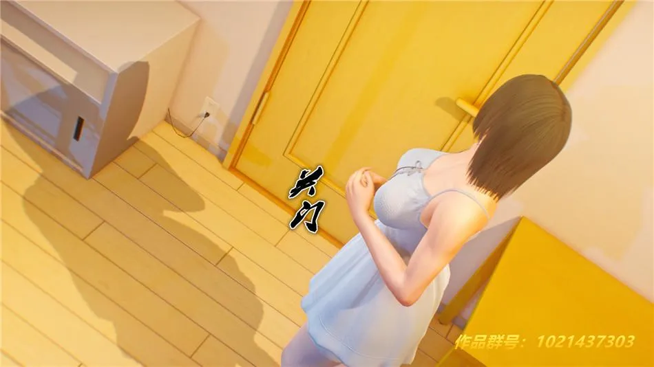 [3D]奴隶契约之女神战士 - 30-劝说 - page 24