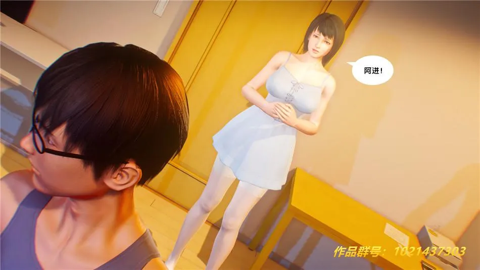 [3D]奴隶契约之女神战士 - 30-劝说 - page 25