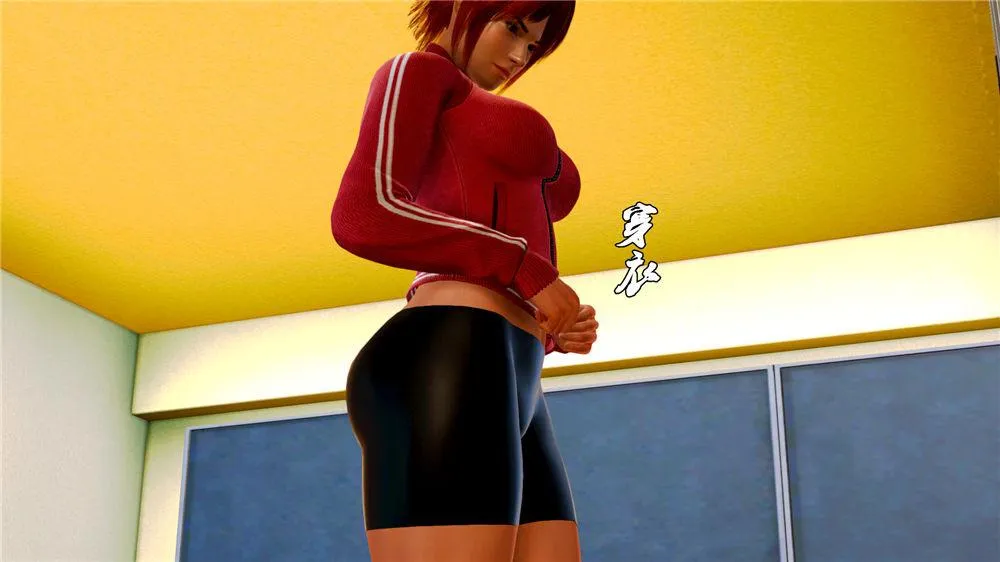 [3D]奴隶契约之女神战士 - 07-危机 - page 7
