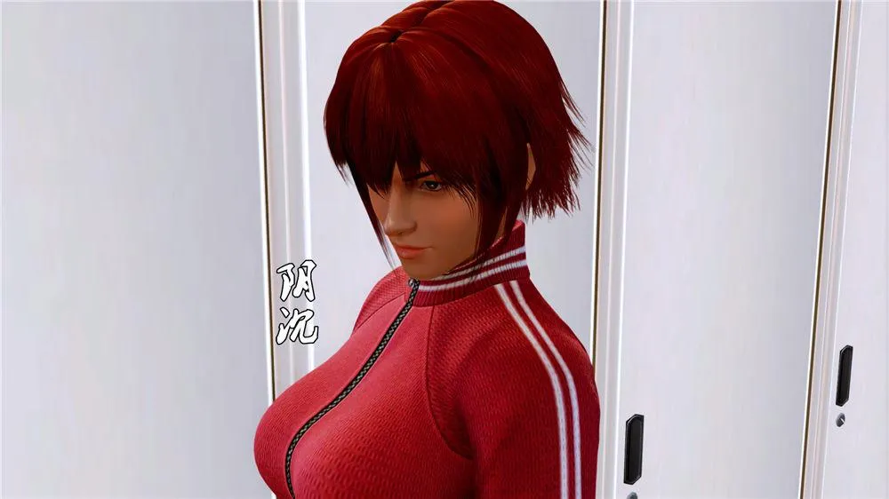 [3D]奴隶契约之女神战士 - 07-危机 - page 12