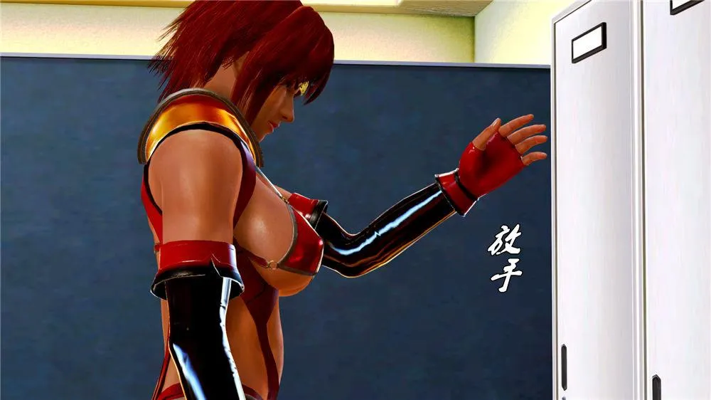[3D]奴隶契约之女神战士 - 07-危机 - page 28