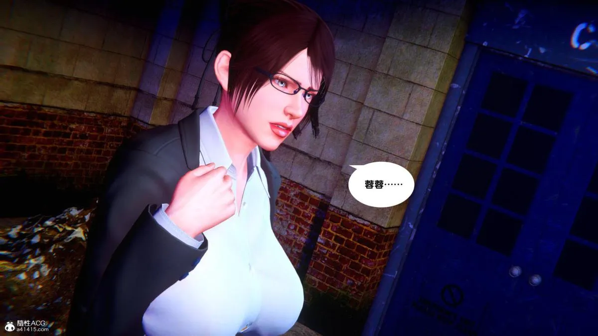 [3D]奴隶契约之女神战士 - 35 - page 32