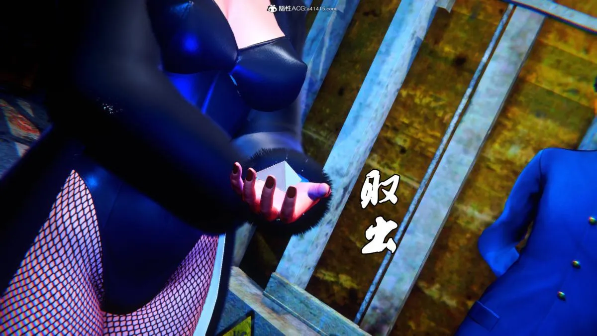 [3D]奴隶契约之女神战士 - 35 - page 36
