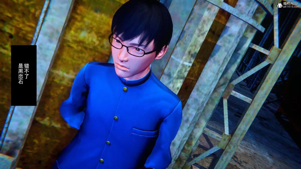 [3D]奴隶契约之女神战士 - 35 - page 39