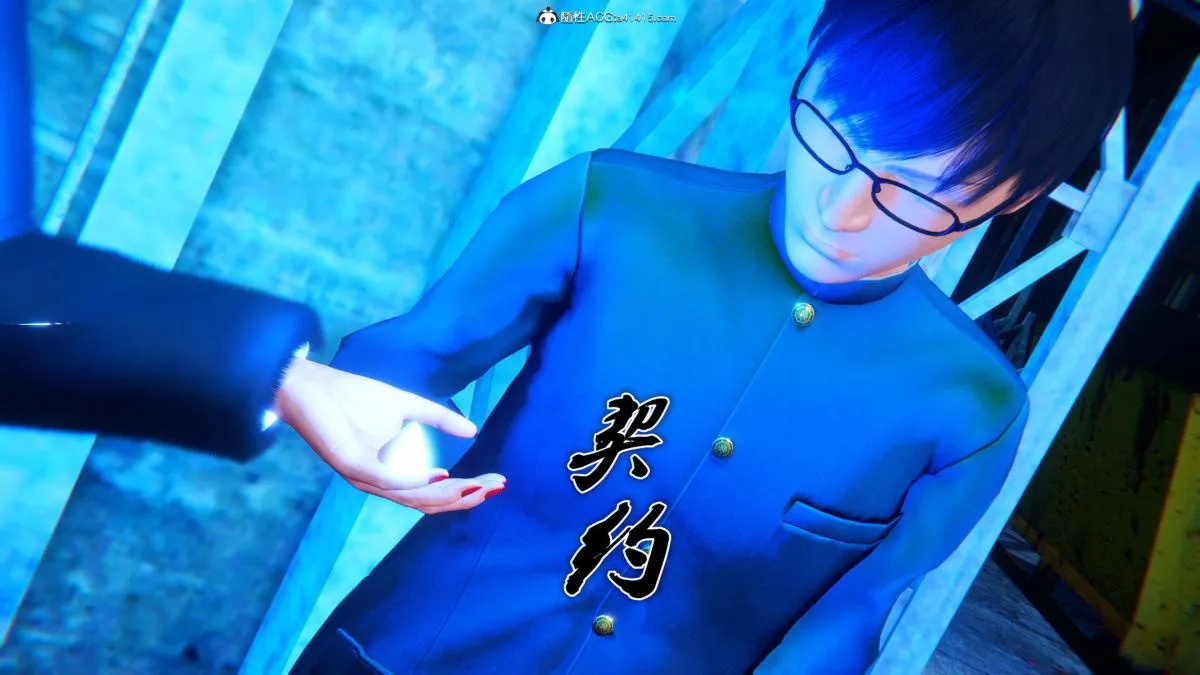 [3D]奴隶契约之女神战士 - 35 - page 58