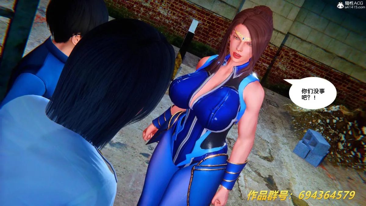 [3D]奴隶契约之女神战士 - 36(完结) - page 4