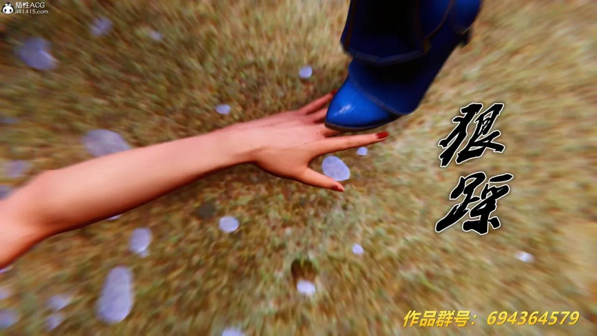 [3D]奴隶契约之女神战士 - 36(完结) - page 22