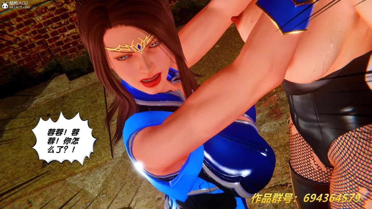 [3D]奴隶契约之女神战士 - 36(完结) - page 36
